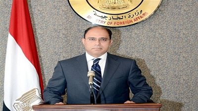 مصر تستضيف اجتماعين للمنتدى العالمي لمكافحة الإرهاب بمشاركة 35 دولة