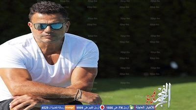 عمرو دياب يخوض تجربة سينمائية بفيلم عالمي.. هذه تفاصيلها