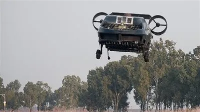 السيارة الطائرة  إبتكار إسرائيلى جديد لأغراض التجسس