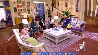 هالة صدقي ترفع صورة 