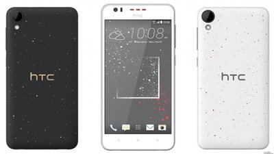 مشكلات مزعجة تواجه مستخدمي HTC.. هذه حلولها!