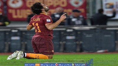 روما يوجه رسالة إلى محمد صلاح قبل موقعة مالي بأمم إفريقيا