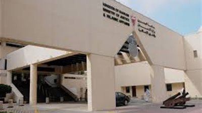 عاجل.. إعدام 3 أشخاص مدانين بتهم إرهاب بالبحرين