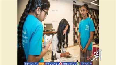 34 عملا فنيا لأطفال 