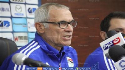 كوبر يجتمع مع البعثة الإعلامية للمنتخب ظهر اليوم 