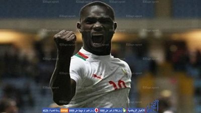 الأهلي يراقب دبابة هجوم السنغال أمام تونس