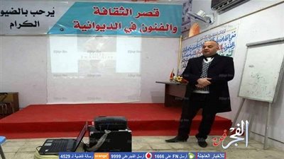 قصر الثقافة والفنون في الديوانية يستمر في تقديم العروض السينمائية