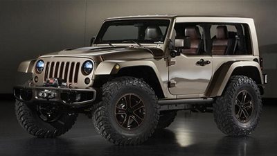 جيب قد تكشف عن 