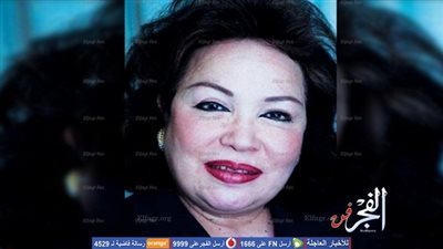 عزاء الإذاعية نجوى أبو النجا من مسجد الحامدية الشاذلية.. الأربعاء المقبل