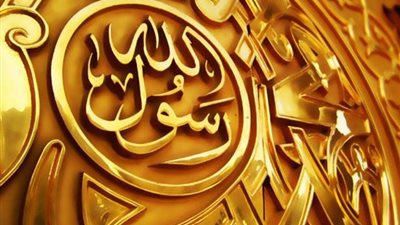 مواقف من رحمة النبى محمد 