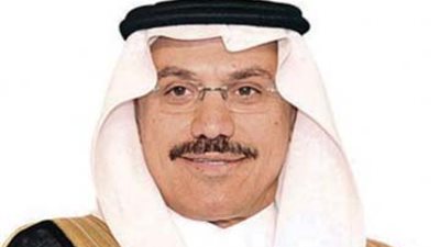 صندوق النقد يخفض توقعاته لنمو الاقتصاد السعودي