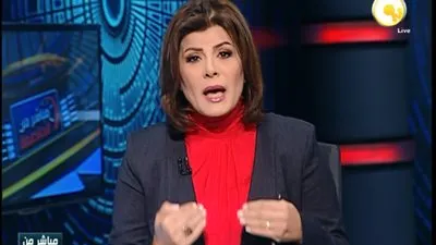 أماني الخياط: 