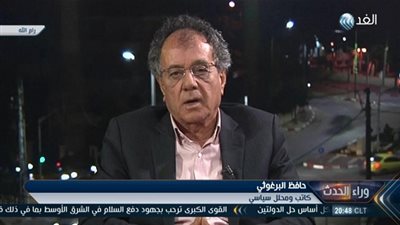 البرغوثي: مؤتمر باريس يوجه رسائل قوية للادارة الأمريكية  