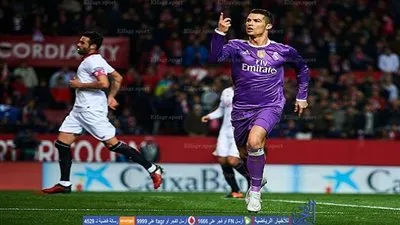 إنجاز جديد لـ 