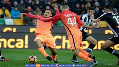 الدوري الإيطالي.. أهداف مباراة أودينيزي 0 - 1 روما (فيديو)