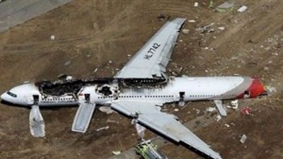 أول فيديو للحظة تحطم طائرة الشحن التركية في قرغيرستان