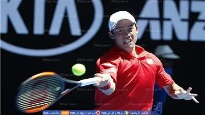 نيشيكوري يتأهل إلى الدور الثاني من بطولة أستراليا المفتوحة
