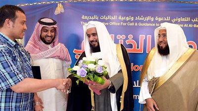 إعتناق 12 رجلاً الإسلام في تعاوني الحمراء بجدة