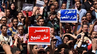 بعد الحكم النهائي.. نرصد 13 محطة رسمت حدود 