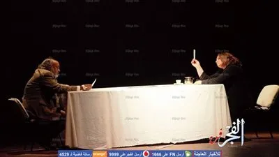 حوار الأديان في مسرحية 