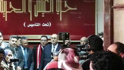 انطلاق مؤتمر فريق الدفاع عن مصرية 'تيران وصنافير' (صور)