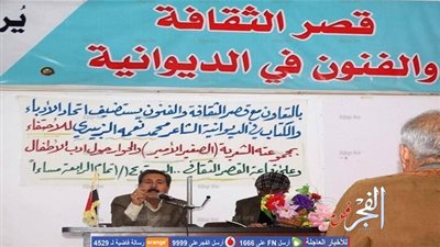 الديوانية تحتفي بمنجز الشاعر محمد نعمة الزبيدي