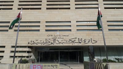 حفل توزيع جوائز مسابقة 