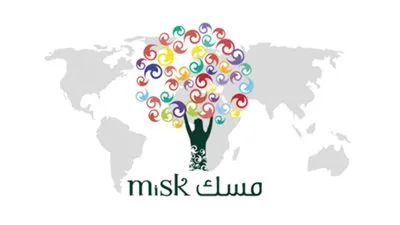 مسك الخيرية و 