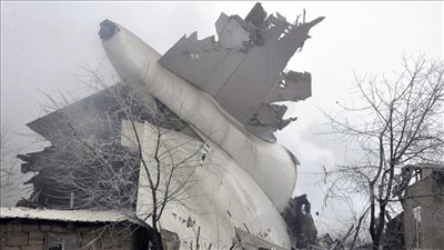 الخطوط الجوية التركية تنفي علاقتها بطائرة شحن سقطت في قرغيزستان