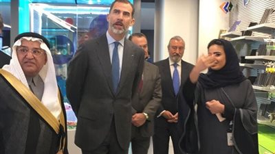 مدينة الملك عبدالله للطاقة الذرية تستقبل ملك إسبانيا