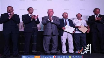 بدء حفل توزيع جوائز المسابقة الرمضانية من مؤسسة 