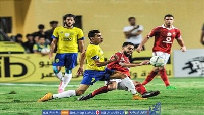 وكيل إبراهيم حسن يُهدد بانقطاع اللاعب عن التدريبات بعد رفض الاسماعيلي احترافه