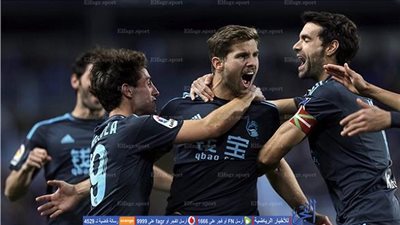 الدوري الإسباني..  مالاجا يسقط أمام ريال سوسيداد بثنائية