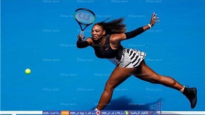 سيرينا وليامز تعبر للدور الثاني في بطولة استراليا
