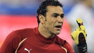 أمم إفريقيا 2017 .. 