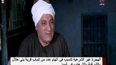 مواطن يناشد السيسي إعادة ابنه المحبوس في ليبيا