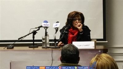 فاطمة ناعوت: 