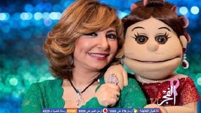 لميس الحديدي تكشف سر ظهورها مع 