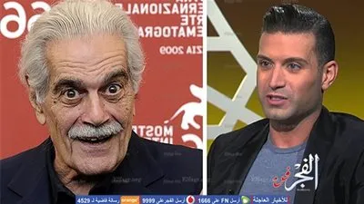 حفيد عمر الشريف يفضح نزوات جده الجنسية وتردده على فنادق الدعارة!