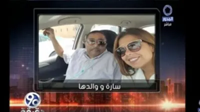 الشرطة الإماراتية تنقذ مصري من 