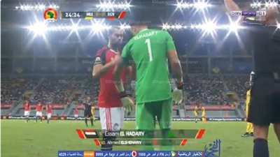 ضربة موجعة لمصر .. خروج الشناوي للإصابة ودخول عصام الحضري (فيديو)