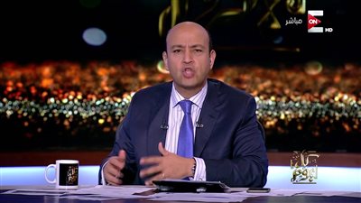 رد غير متوقع على 