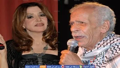 عزة بلبلع: فيلم 