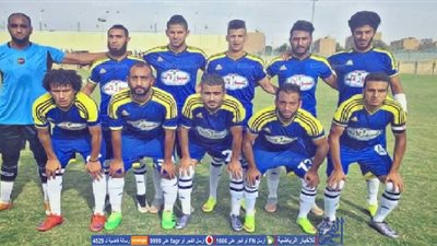 فوز طامية وكيما أسوان والجونة وخسارة قنا وسوهاج بالممتاز 