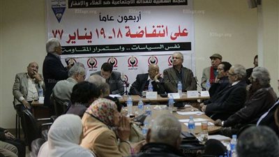 الأحزاب الناصرية تحتفل بذكرى انتفاضة الغلاء (صور)