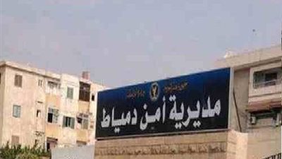 ضبط مخازن تضم 500 طن أرز بدمياط 