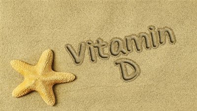 أشياء لا تعرفينها من قبل عن الفيتامين 