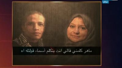 عبد الرحيم علي يبث تسريبًا لـ أسماء محفوظ تكشف فيه تلقي أحمد ماهر تمويلا من 