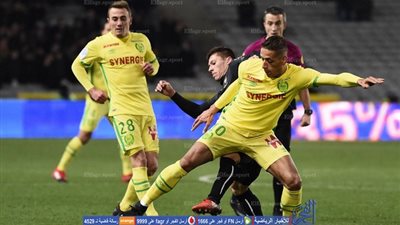 نانت يتجاوز كان في الدوري الفرنسي