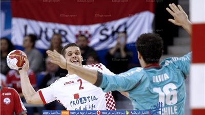 كرواتيا تواصل تألقها وتضرب تشيلي بمونديال اليد